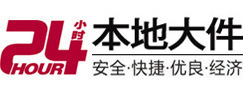 罗定大件起重吊车出租有限公司 